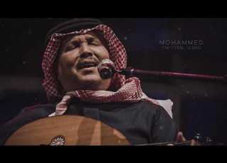 يا ويلي من الظروف