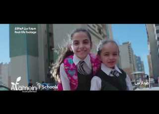  مدينة العلمين الجديدة مين مايحبش يعيش هنا طول السنة