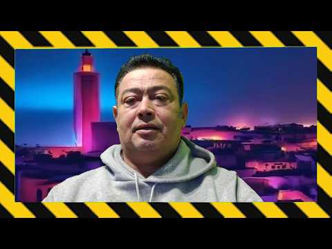 عاجل محمدالسادس يبدر647مليون درهم الشعب يأكل الزبل