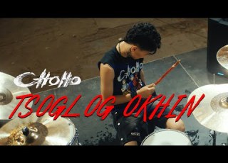  Chono Tsoglog Okhin Official Video