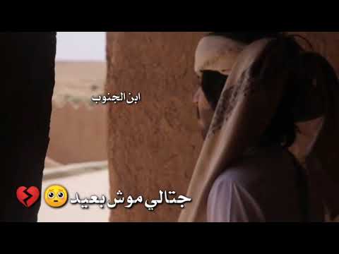تصميم ابن الجنوب يم ذني اليبوت جتالي موش بعيد يم ذني البيوت وتحياتي لكل شخص