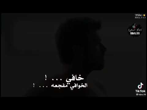 ونيت ونه مفزعه حالات تصميم