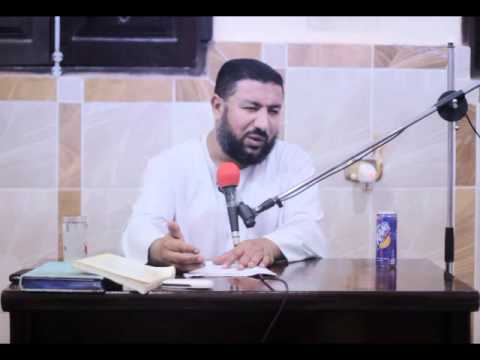 درس الشيخ عبد الباقى الديب بر الوالدين من اروع الدروس عن البر درس الشيخ عبد الباقى الديب بر الوالدين من اروع الدروس عن البر