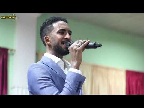 محمد بشير الدولي نقعد برانا اغاني سودانية Sudan Music