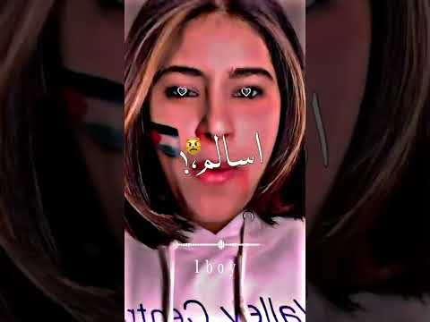 تصميم جديد أحرار أحرار والعالم يشهد