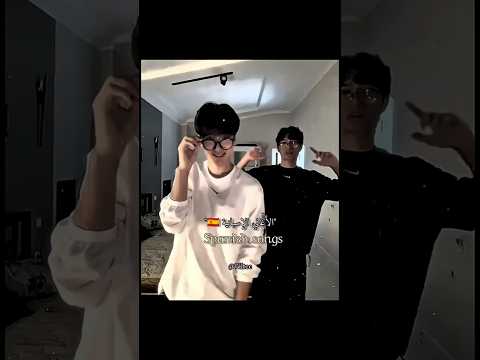 ترجمة الاغنيه الإسبانية Ozuna Goodvibes Lyrics Tiktok Trending Editing