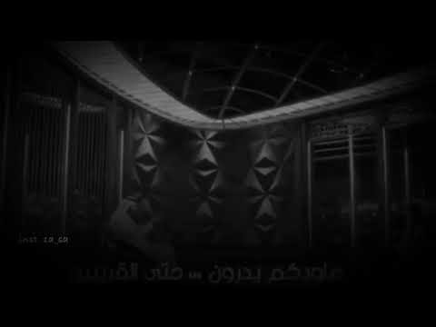 مبارك الحجيلان الله لكم ياهل القلوب الجريحة مبارك الحجيلان الله لكم ياهل القلوب الجريحة