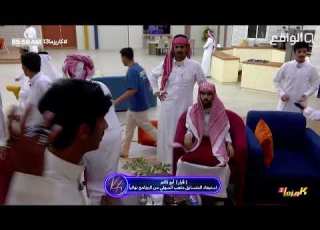  قرار صادم من ابو كاتم استبعاد المتسابق متعب السهلي نهائيا كاريزما13