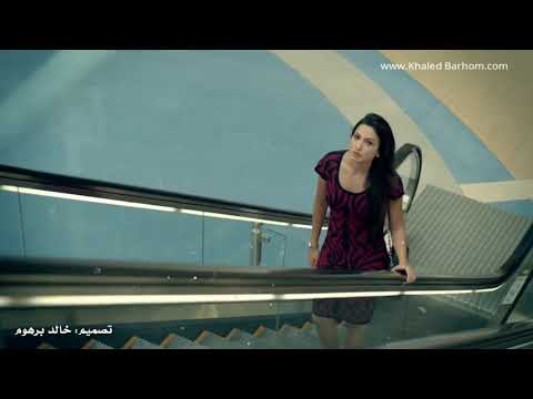 شاف حبيبته السابقه