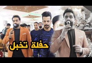 الفنان نديم السامرائي سكران اريد الدنيا تصحه وياي جديد موال بصوت يموت كولات واقوى معزوفات