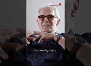 آقای حاتمی احترام زیادی رو به پشت صحنه تزریق می کرد سینماتیکت