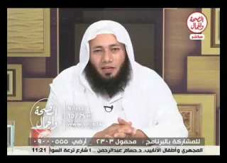 تقطيع الثوب في المنام