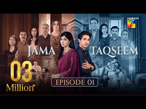 Jama Taqseem Episode 1 Mawra Hocane Talha Chahour