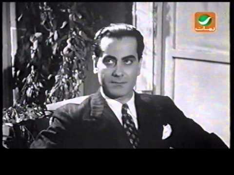 حبيبي فين من فيلم ما أقدرش للموسيقار فريد الاطرش