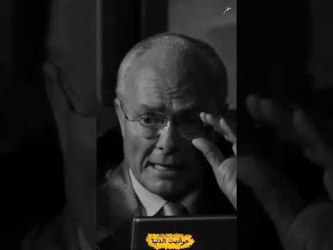 ناس ايه وجيران ايه وعشرة قديمه ايه شيل اللمبي ٨جيجا