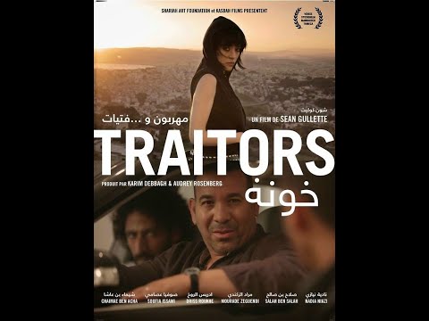 Traitors 2013 Full HD فيلم خونة المغربي