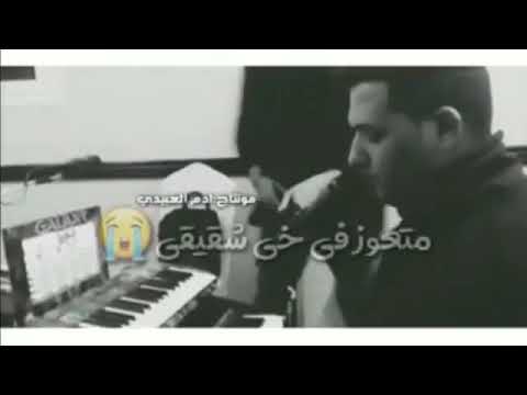 الفنان عموري الرملي و زوبه موجه في جرتها موجه
