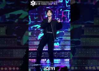 Focus Cam YANG YAN Chk Chk Boom Starlight Boys