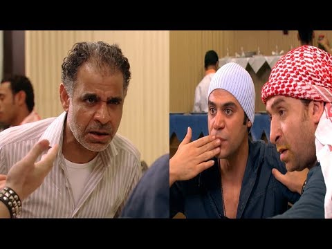 فرقة ناجي عطا الله الحلقة 25 مسخرة الشيخ حسن لما اتقاله احنا حرامية