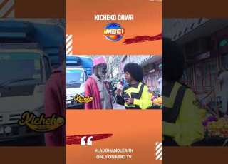  AUGUST KICHEKO DAWA 26
