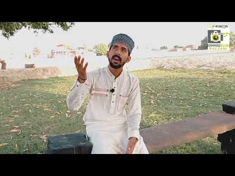 Madni Bemisal Sohniyan Arslan Aslam Sultani Naat Madni Bemisal Sohniyan Arslan Aslam Sultani Naat