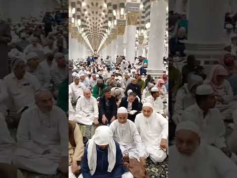 Masjid E Nabiwi Me Dua Mangna Trendingislam