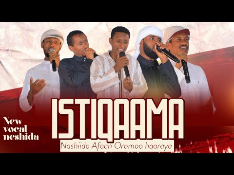 Istiqaamaa Barii 2ffaa Nashiidaa Afaan Oromoo New Ethiopian Nashida New Manzuma Istiqaamaa Barii 2ffaa Nashiidaa Afaan Oromoo New Ethiopian Nashida New Manzuma