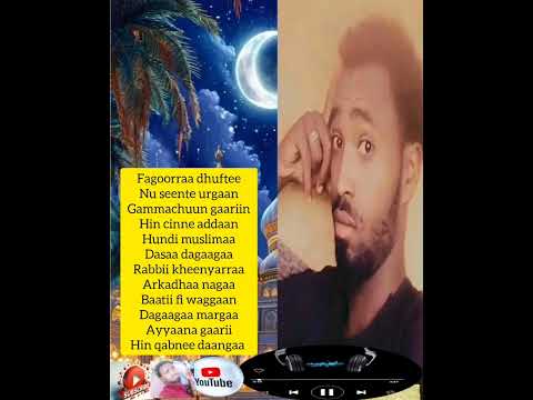 New Nashiidaa Kadir Adam EidulMubaarak 2026