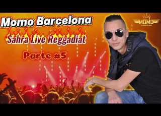  Momo Barcelona 10 سهر بنغمات الركادة لمحبين اركادة