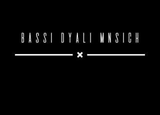 SIKWASSA PASSI DYALI MANSICH Vidéo Clip Official