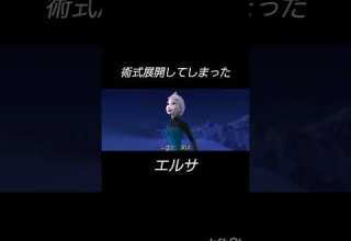 破壊殺 鬼滅の刃 猗窩座