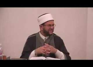  الدين السمح