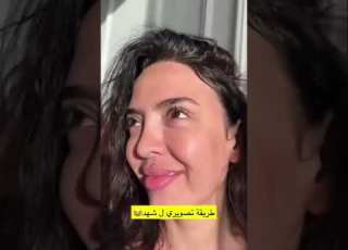  شيرو وشهد يردو عالتنمر المتابعين على شهد بسبب وجهها