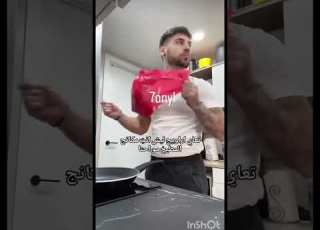 هي گوة منكدر بدونجن ايتاش ابلور دويتو دويتو لايك ترند تيك توك متابعه تصميم فيديوهات قران