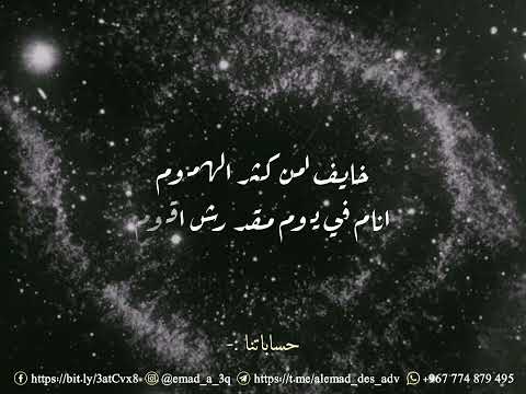أغنية وحشني نفسي زمان أوي ووحشنا أشوف أحمد سعد مونتاج ALEMAD مونتاج العماد Emad Alqadsi أغنية وحشني نفسي زمان أوي ووحشنا أشوف أحمد سعد مونتاج ALEMAD مونتاج العماد Emad Alqadsi