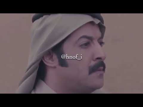 GhreebAlmokles برفوق يا سيد المضانين برفوق