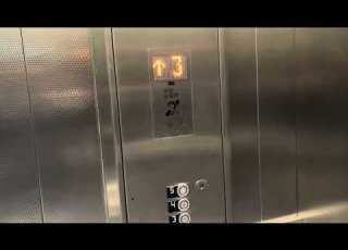  BRAND NEW 2025 KONE Monospace Lift At Liberty Shopping Centre Car Park Romford Car Park