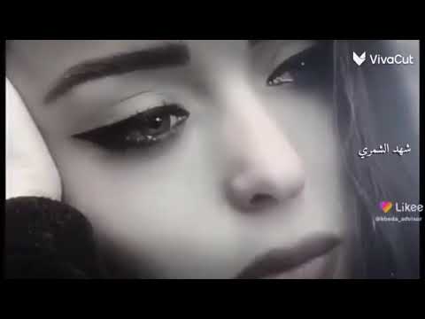 يصرخ قلبي من أحساسه متعب