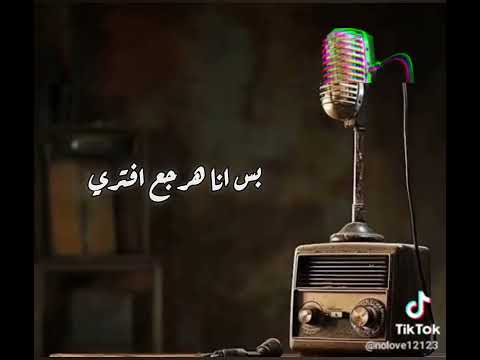 افجر افجر حالات واتس اب لسه نازله جديد اسلام كابونجا شوفت اللي ملعوب ف اساسهم