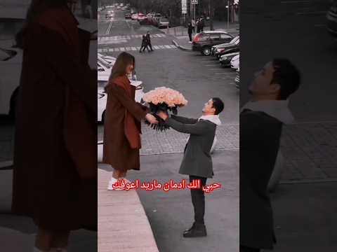 حبي الك ادمان ماريد اعوفك LOVEDIRDS