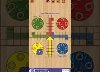  Ludo Classic ناكني صاحبي في اللودو