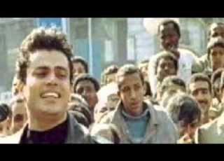 رصيف نمرة خمسة عود وتوزيع هاني غالي