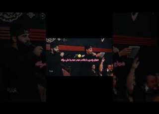  نزل للحومة حيدر دخيل علومه Abbas Alameri عباس عجيد العامري جبير السادة مشاهدات