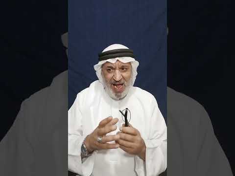 رؤية الارنب بالمنام