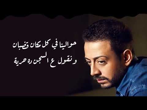 لؤي أيام شبه الايام Loai Ayam Shabah Elayam لؤي أيام شبه الايام Loai Ayam Shabah Elayam