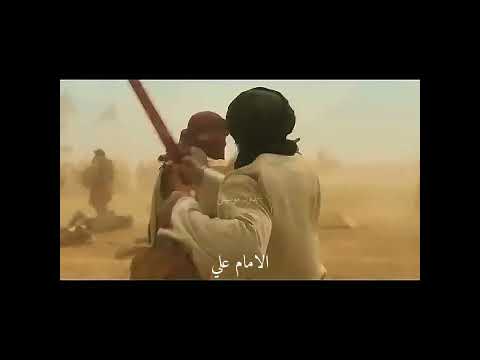 الامام علي علي الاكبر من علي لعلي الاكبر