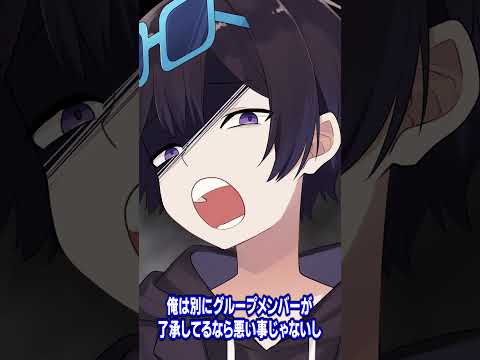 有名ゲーム実況者グループ カラフルピーチ が大荒れｗｗｗｗｗ