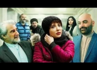  فیلم سینمایی کمدی جدید ایرانی یقه سفیدها