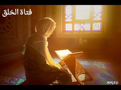 كالشموس أشرقي