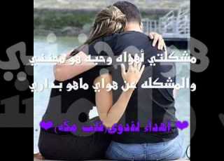 آهدآء لفدوتي